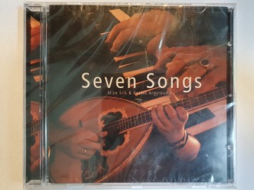 Front cd mike silk  kostas argyroudis   seven songs