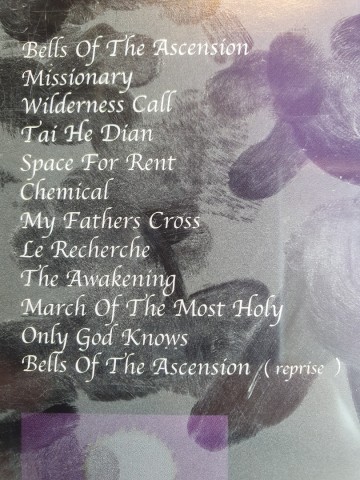 Tracks cd symbiotica   symbiotica   0026279863825